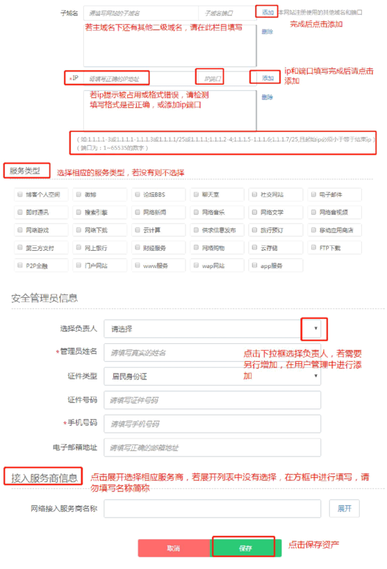 長沙網(wǎng)站設(shè)計-簡界科技